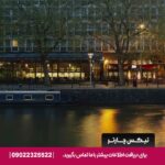 تیکس چارتر - هتل بریستول این
