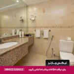 هتل گرند سنترال دبی
