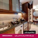 رز ریحان بای روتانا دبی