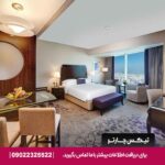 رز ریحان بای روتانا دبی