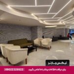 هتل وندوم پلازا دبی