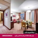 رز ریحان بای روتانا دبی