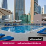رز ریحان بای روتانا دبی