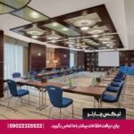 رز ریحان بای روتانا دبی