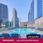 رز ریحان بای روتانا دبی