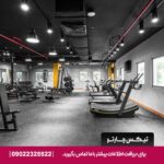 رز ریحان بای روتانا دبی