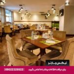 هتل ویژن ایمپریال دبی