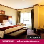 هتل گرند سنترال دبی