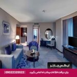 رز ریحان بای روتانا دبی