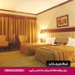 هتل گرند سنترال دبی