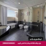 رز ریحان بای روتانا دبی