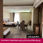 هتل وندا کاشان - تیکس چارتر