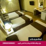 هتل آفتاب شرق مشهد