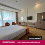 هتل اکسلسیور کیش