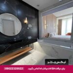 هتل اکسلسیور کیش
