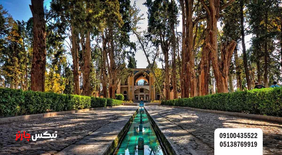 باغ-فین-کاشان-تیکس چارتر