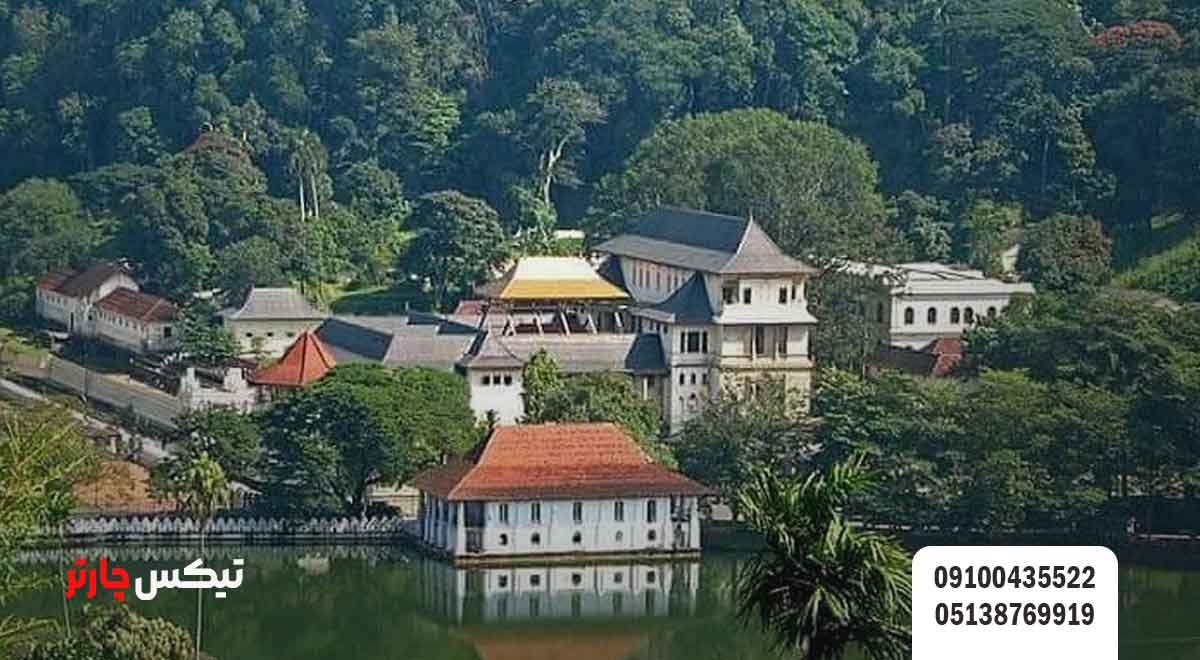 بام-کندی-(Kandy-Viewpoint) تیکس چارتر