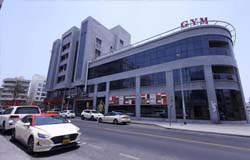 هتل بریستول این (THE BRISTOL INN) دبی