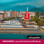 orang county kemer -هتل اورنج کانتی کمر