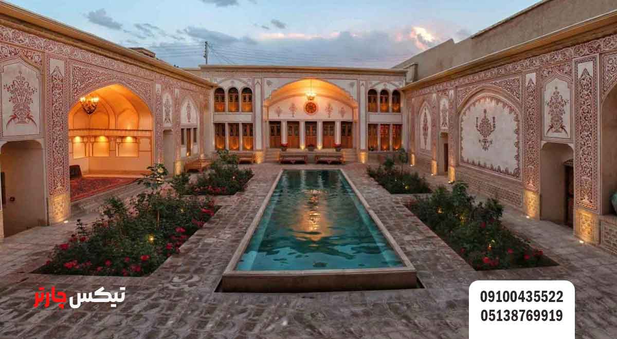خانه-عباسیان-تیکس چارتر