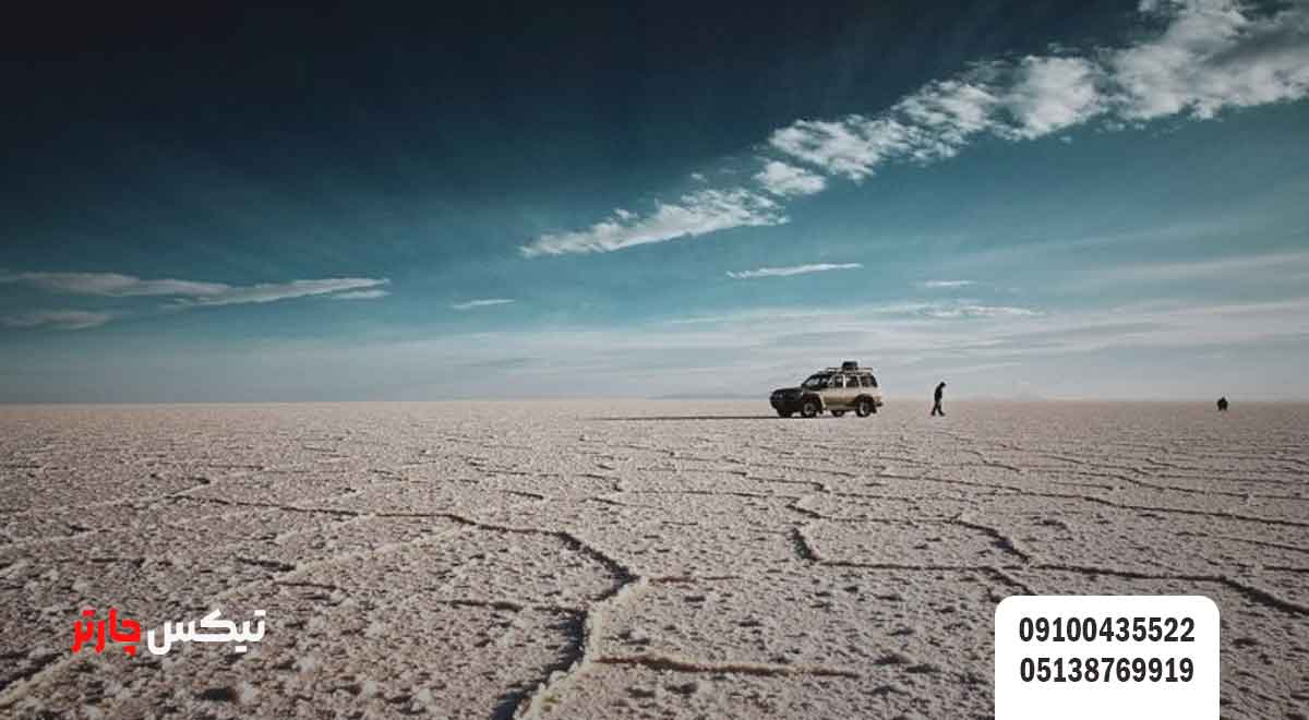 دریاچه-نمک-آران-و-بیدگل-تیکس چارتر