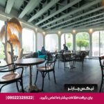 هتل سان رایز کیش