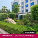 هتل سان رایز کیش