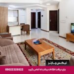 هتل آپارتمان حیات شرق(سارا سابق) مشهد