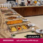 هتل آپارتمان حیات شرق(سارا سابق) مشهد