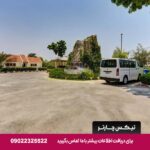 فانوس