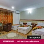 فانوس