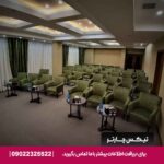 هتل مرآت مشهد