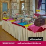 هتل میامی مشهد