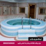 هتل مینو مشهد