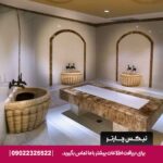هتل الماس نوین مشهد