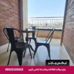 هتل تبرک مشهد