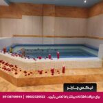 هتل سایه مشهد- تیکس چارتر