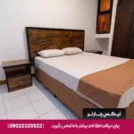 هتل پارسیان کیش