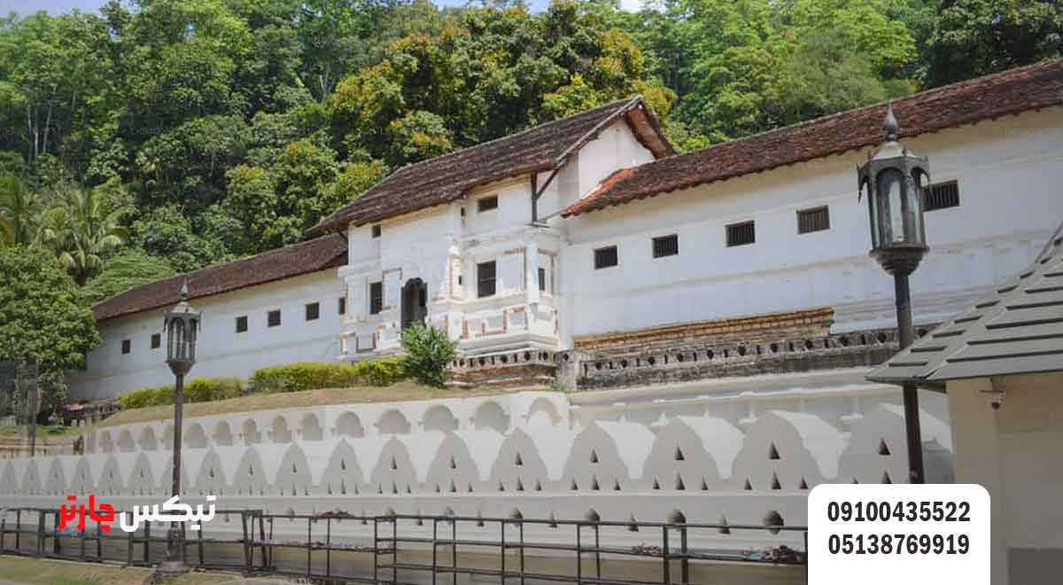 کاخ-سلطنتی-کندی-در-سریلانکا-(Royal-Palace-Of-Kandy) تیکس چارتر