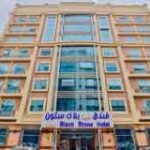 هتل پیرل سوییس (Pearl Swiss Hotel) دبی هتل پیرل سوییس (Pearl Swiss Hotel) دبی