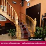 هتل آیساکا (Hotel Isaka) تفلیس