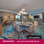 هتل آتلانتیس د پالم دبی