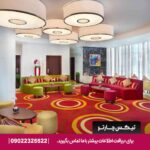 هتل سیتی سیزنز تاورز دبی