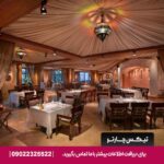هتل گرند حیات (Grand Hyatt Dubai) دبی