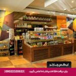 هتل د لیلا (The Leela Hotel) دبی