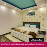 هتل رخسار قشم