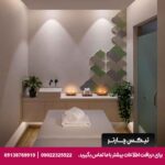 هتل مانور بای جی ای (The Manor by JA, Dubai) دبی