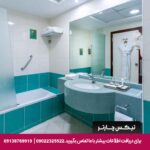 هتل کورال (Coral Dubai Deira Hotel) دبی