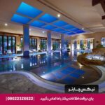 هتل گرند حیات (Grand Hyatt Dubai) دبی