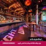 هتل آتلانتیس د پالم دبی